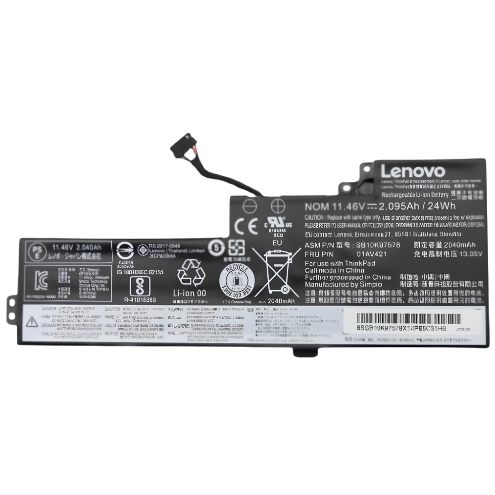 Lenovo 01AV420 Laptop Battery